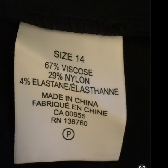 Blazer - Picture 4 of 4